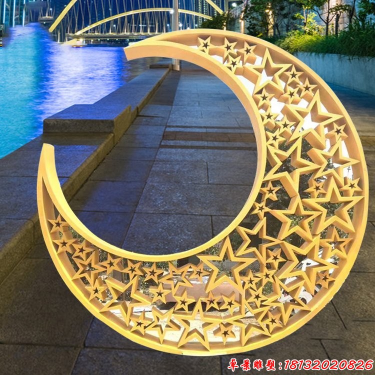 不銹鋼五角星造型月亮雕塑 (4)