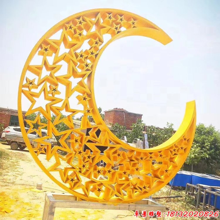 不銹鋼五角星造型月亮雕塑 (1)