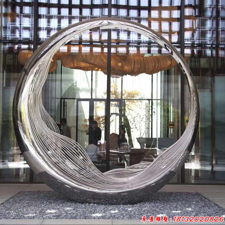 酒店不銹鋼鏤空圓環(huán)雕塑