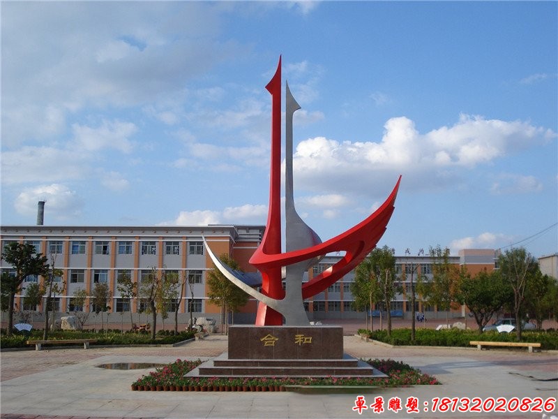 企業(yè)不銹鋼抽象和合雕塑