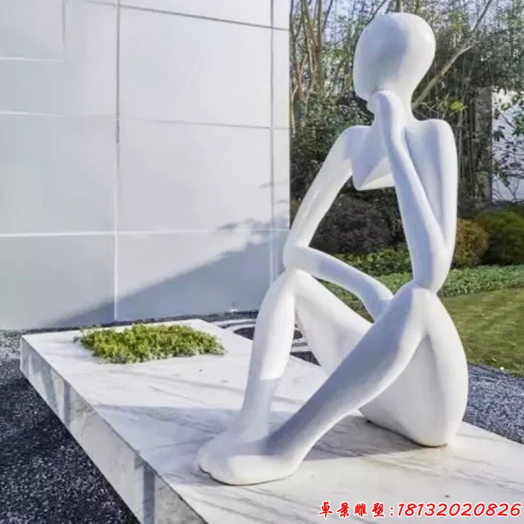 不銹鋼抽象思考的人物雕塑