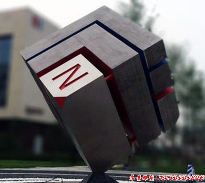 不銹鋼創(chuàng)意正方體雕塑