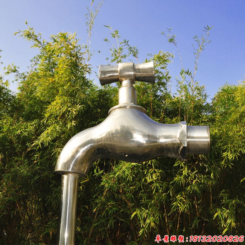 不銹鋼大型水龍頭雕塑