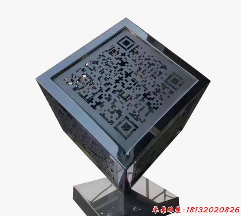 不銹鋼二維碼正方體雕塑