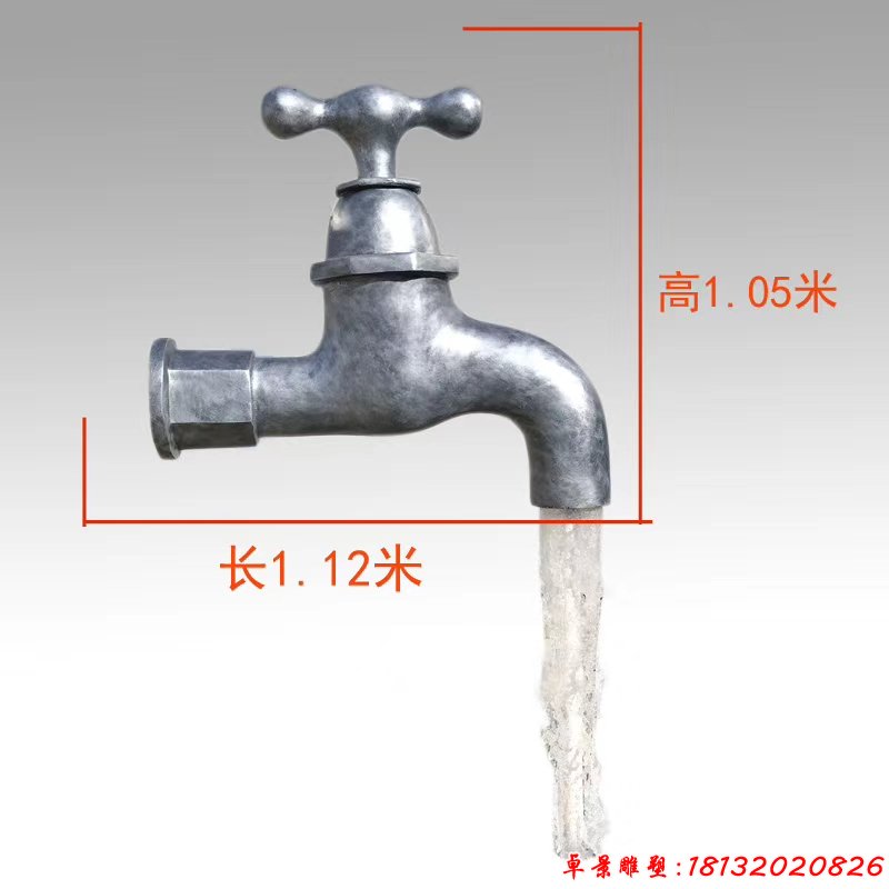 不銹鋼仿真流水水龍頭雕塑