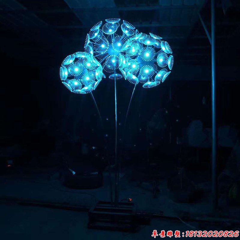 不銹鋼漸變燈光蒲公英雕塑 (6)