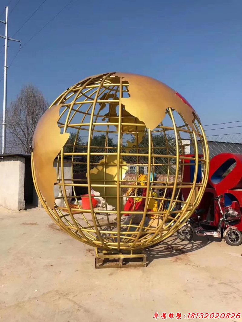 不銹鋼金色地球儀雕塑