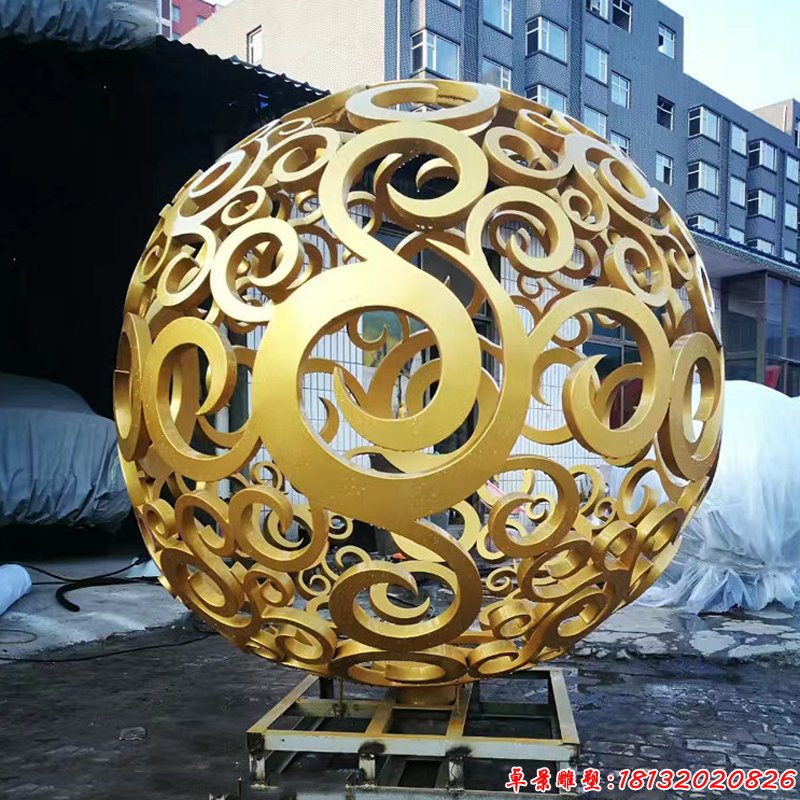 不銹鋼金色鏤空球雕塑