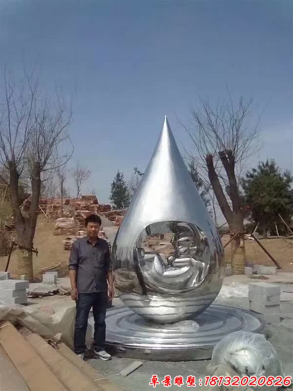不銹鋼生命之源水滴雕塑 (5)