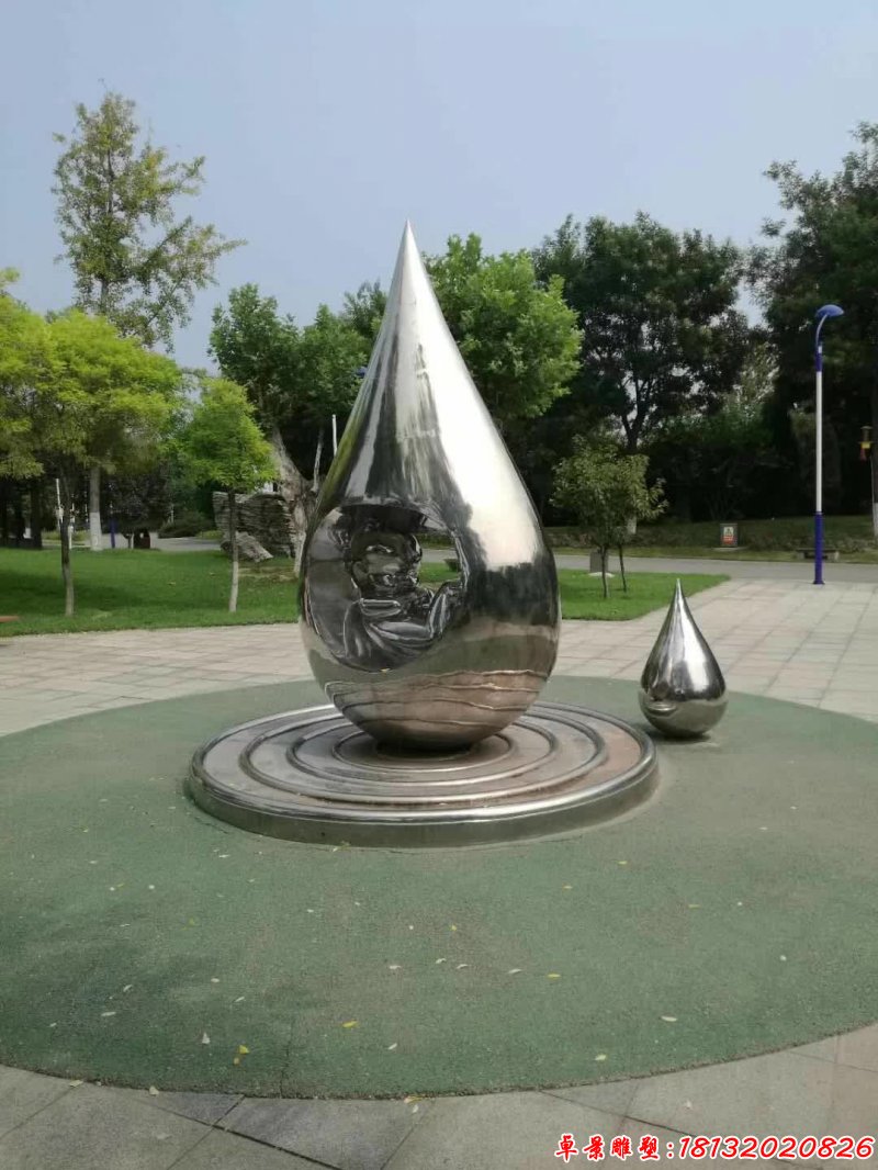 不銹鋼生命之源水滴雕塑