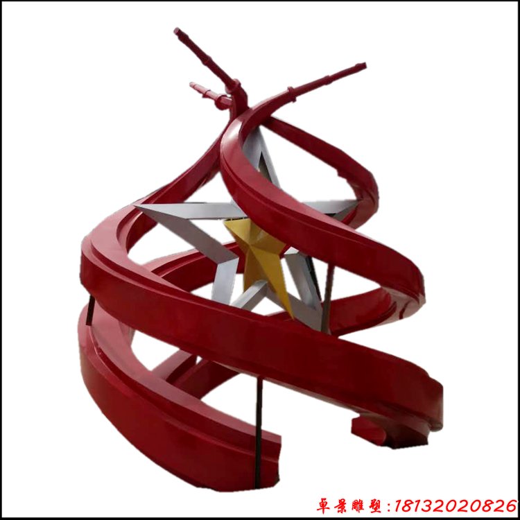 不銹鋼消防部隊(duì)五角星雕塑 (2)