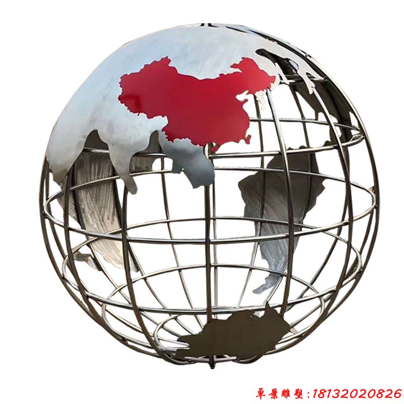 不銹鋼中國地圖地球雕塑