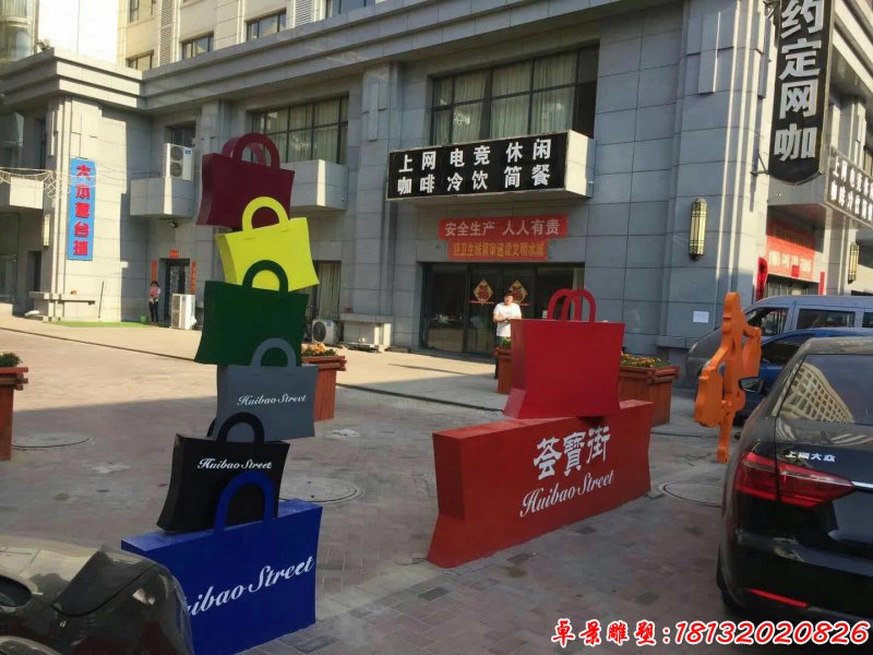 步行街不銹鋼彩色購物袋雕塑