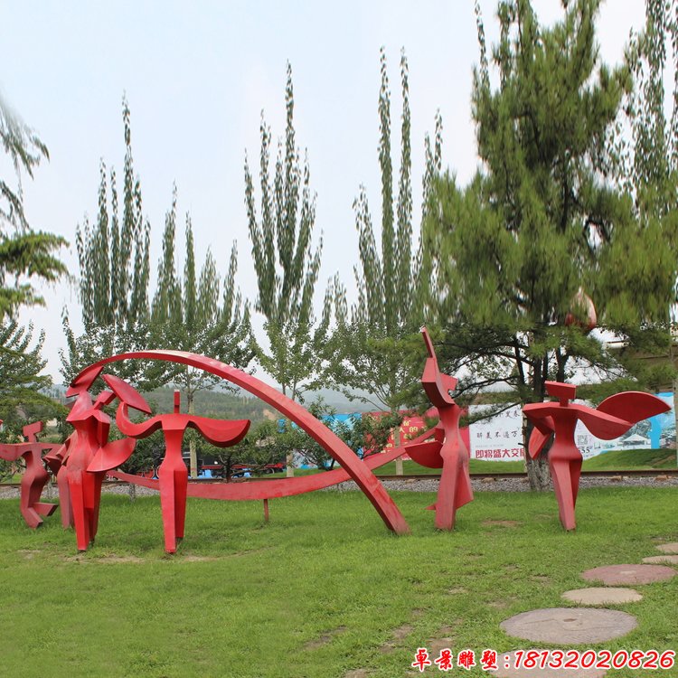 公園不銹鋼抽象扇子舞人物