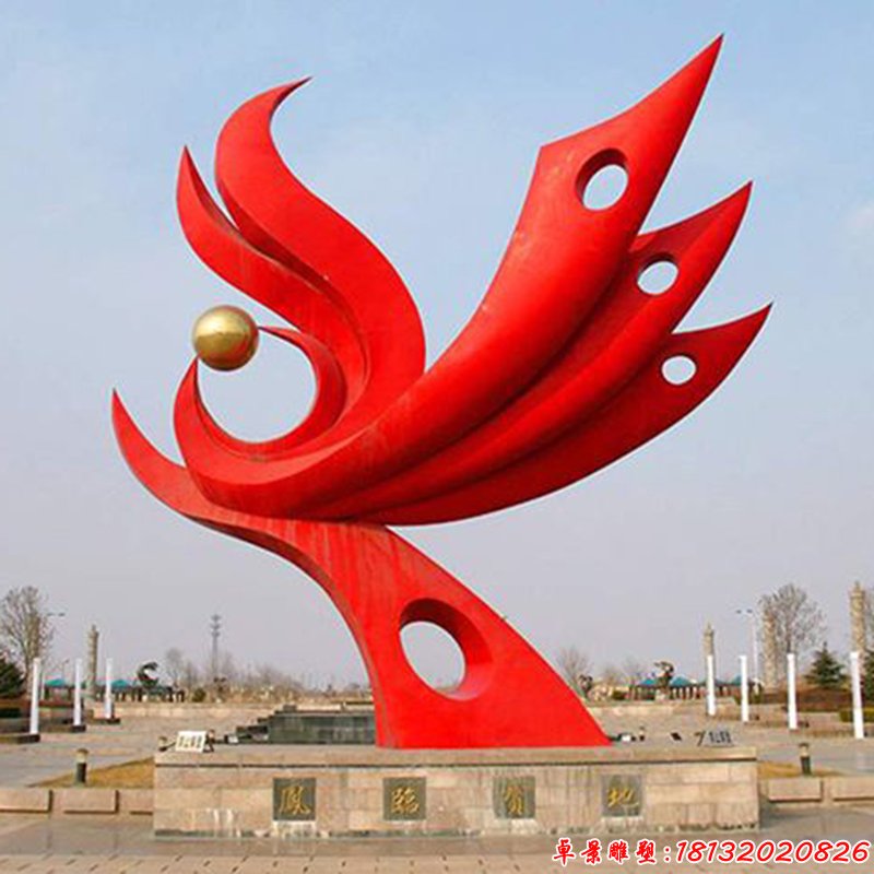 廣場(chǎng)不銹鋼抽象鳳凰鳳臨寶地雕塑