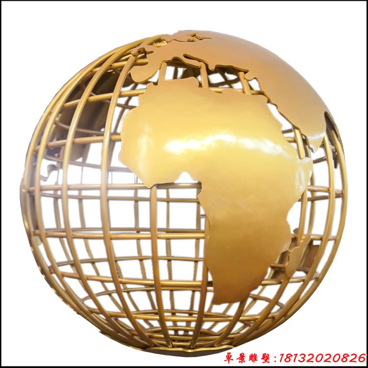 金色不銹鋼地球雕塑