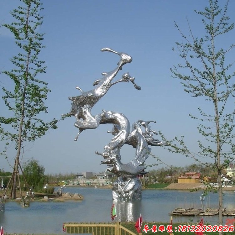 景區(qū)不銹鋼抽象水花龍雕塑