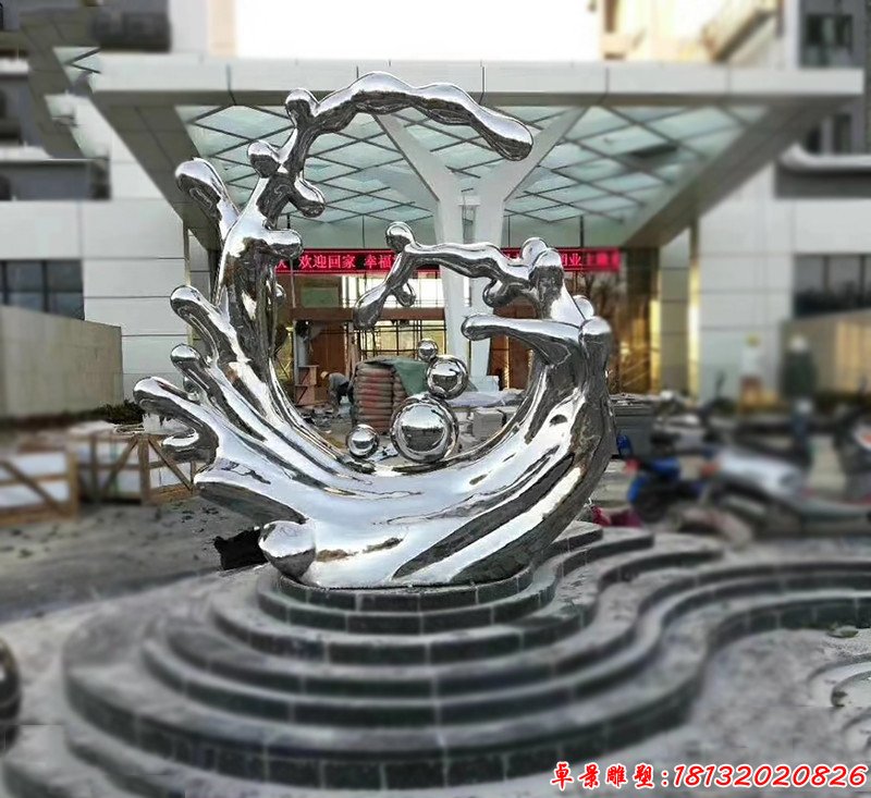 小區(qū)不銹鋼水景抽象水花雕塑 (2)