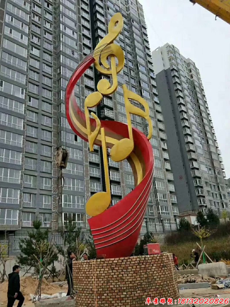 小區(qū)不銹鋼幸福樂章雕塑