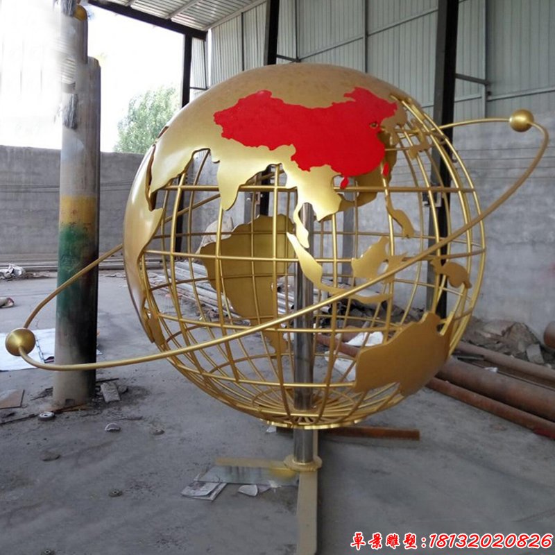 校園不銹鋼金色地球儀雕塑
