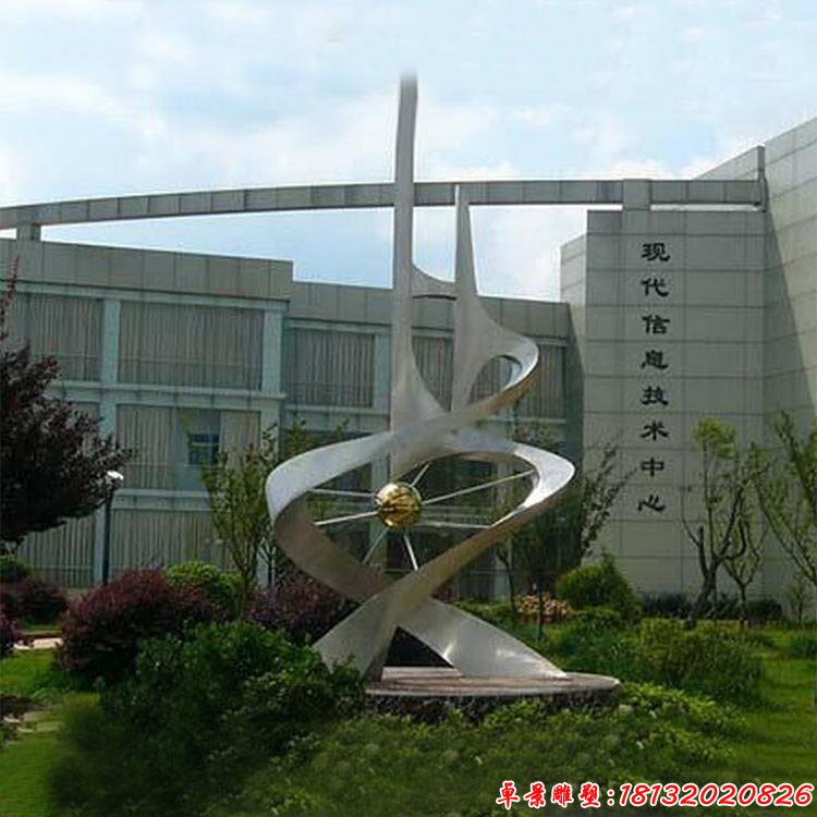 不銹鋼抽象太陽雕塑 校園不銹鋼雕塑