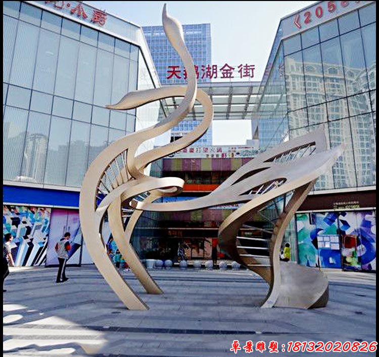 不銹鋼抽象天鵝拱門 商場門口景觀雕塑 (2)