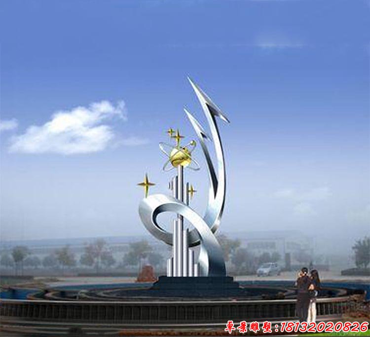 不銹鋼發(fā)展前沿雕塑 城市不銹鋼雕塑 (2)