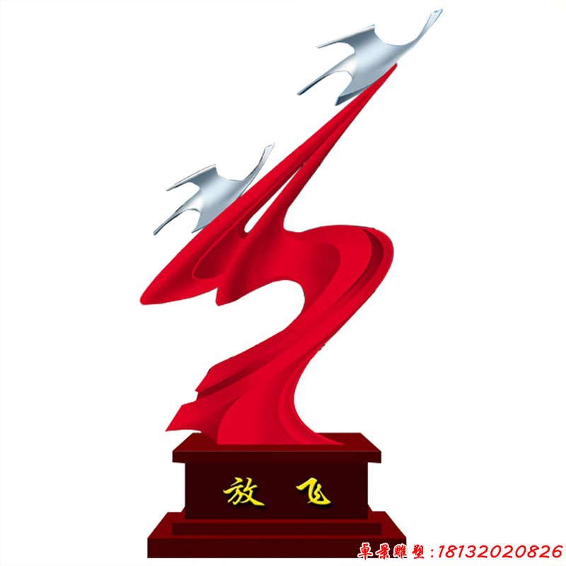 不銹鋼放飛雕塑校園景觀雕塑