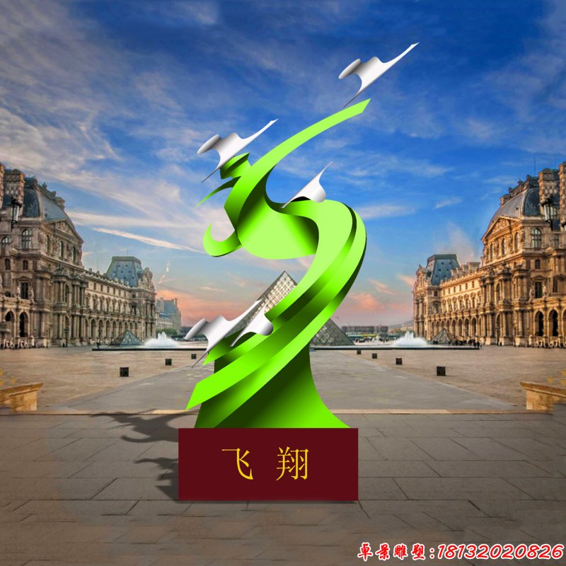 不銹鋼飛翔雕塑 校園不銹鋼雕塑 (3)
