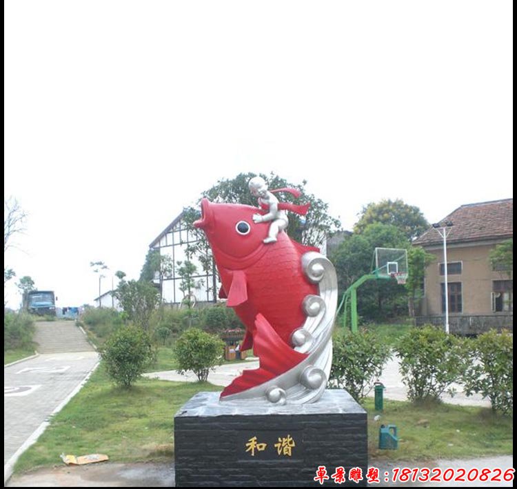 不銹鋼和諧雕塑 公園鯉魚(yú)和娃娃雕塑