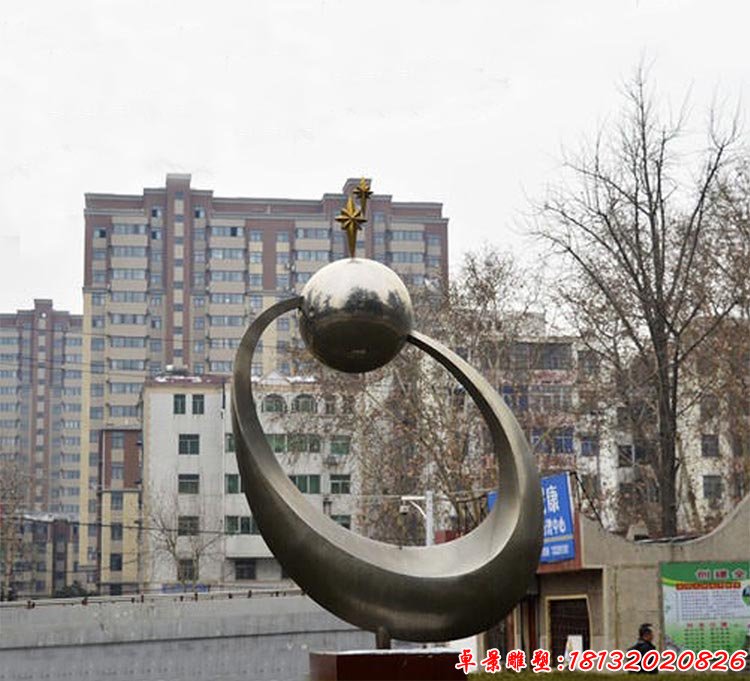 不銹鋼環(huán)球雕塑 街邊景觀雕塑