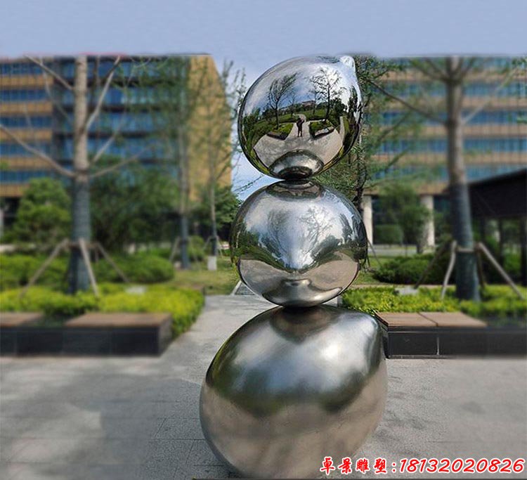 不銹鋼鏡面圓球雕塑 小區(qū)不銹鋼雕塑