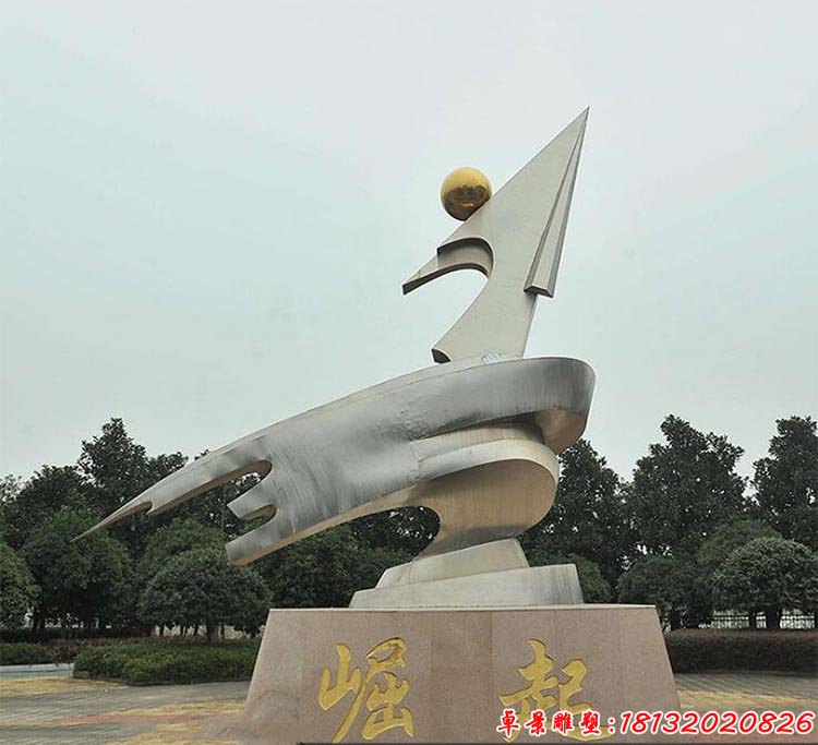 不銹鋼崛起雕塑 公園不銹鋼雕塑