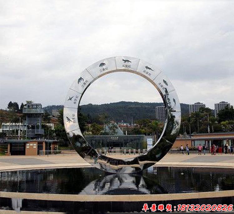 不銹鋼恐龍浮雕圓環(huán) 公園不銹鋼雕塑 (2)