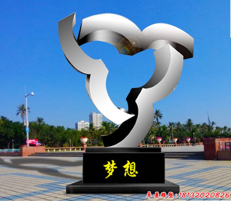不銹鋼夢(mèng)想雕塑 校園抽象書(shū)籍雕塑