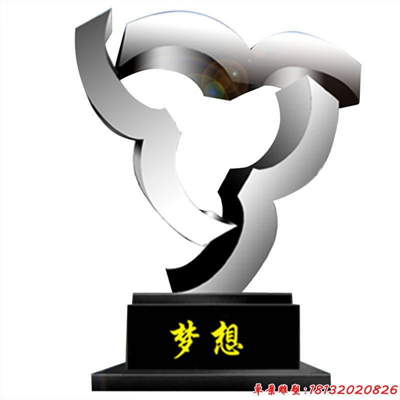 不銹鋼夢(mèng)想雕塑校園書(shū)本雕塑
