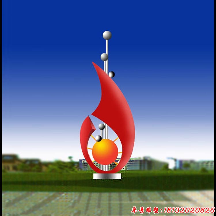 不銹鋼日出東方雕塑 城市不銹鋼雕塑