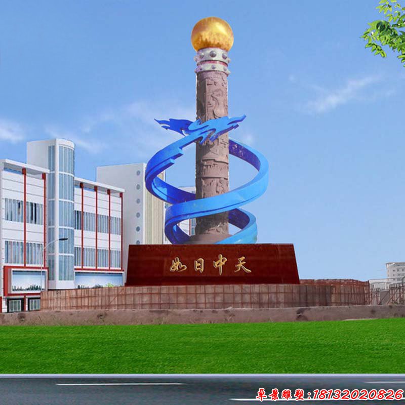 不銹鋼如日中天雕塑，企業(yè)不銹鋼雕塑