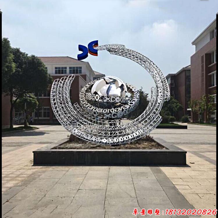 不銹鋼信息技術(shù)雕塑 企業(yè)景觀雕塑 (2)