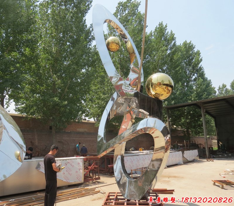 不銹鋼學(xué)無止境雕塑校園不銹鋼雕塑
