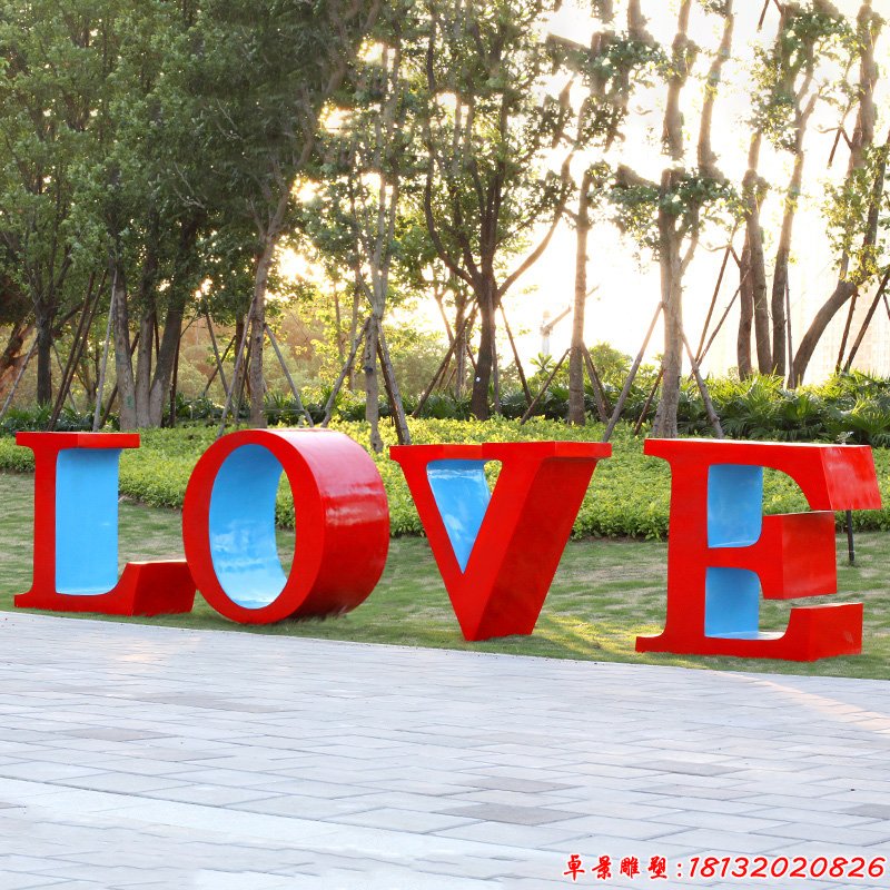 不銹鋼英文字母雕塑公園love雕塑(4)