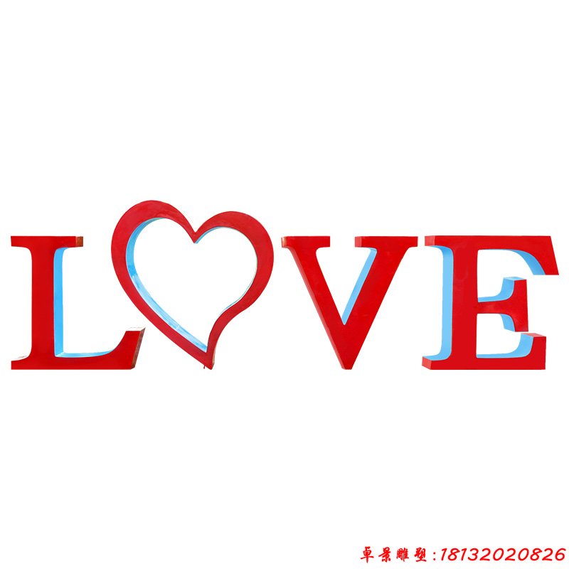 不銹鋼英文字母雕塑公園love雕塑(7)