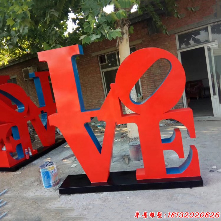 步行街英文字母雕塑不銹鋼love雕塑 (3)