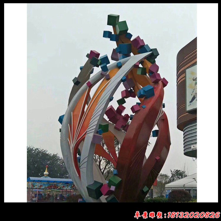 彩色不銹鋼抽象樹葉 商場門口景觀雕塑