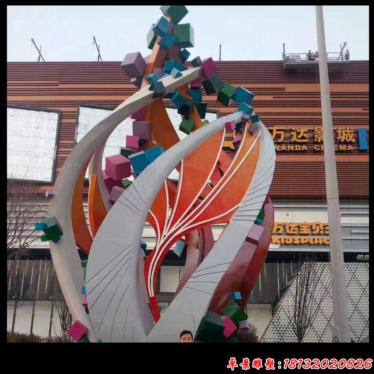 彩色不銹鋼抽象樹葉 商場門口景觀雕塑 (2)