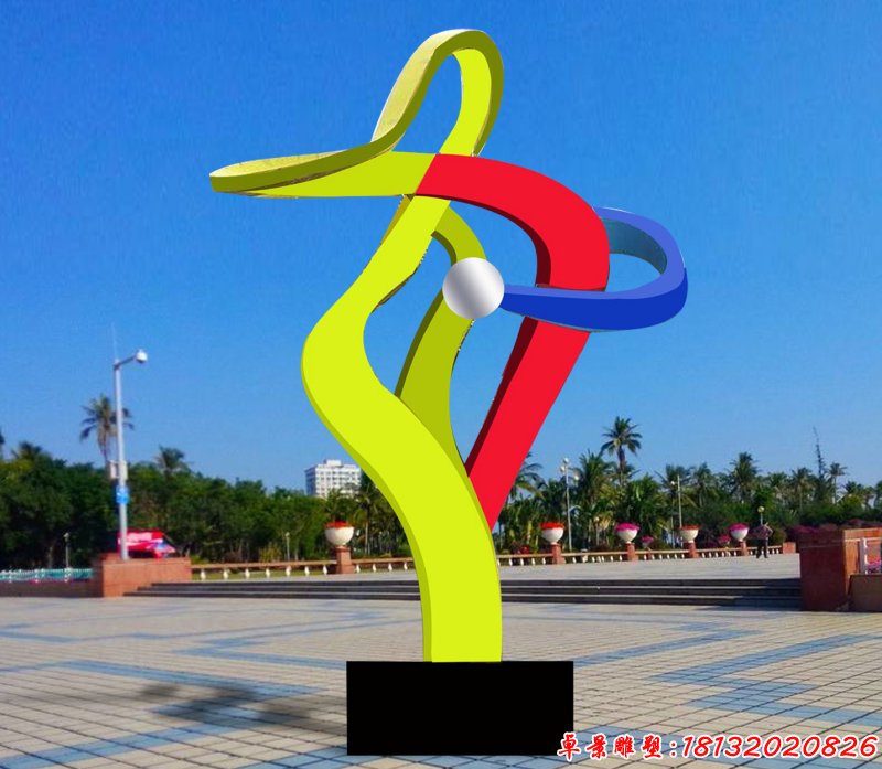 彩色不銹鋼團(tuán)結(jié)雕塑公園景觀雕塑 (2)