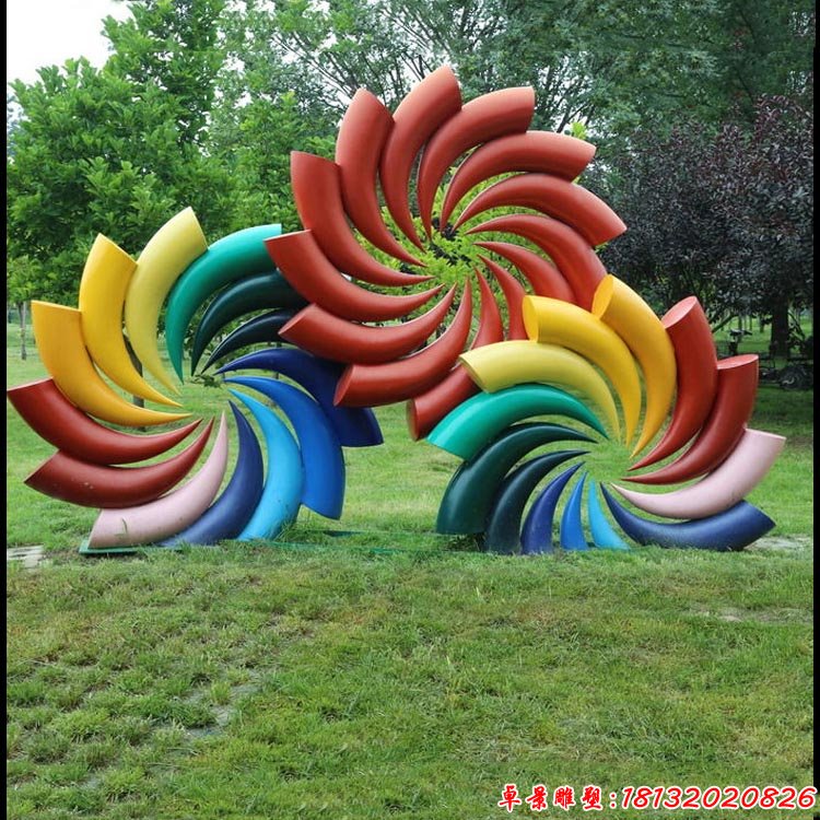 彩色的旋風(fēng)雕塑 公園不銹鋼雕塑
