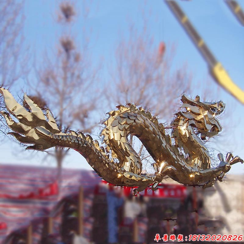 金色不銹鋼龍 廣場景觀雕塑