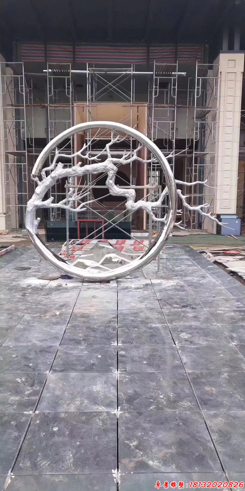 不銹鋼樹(shù)枝圓環(huán)雕塑 (1)