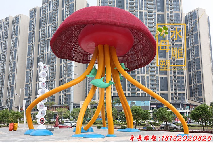 不銹鋼水母雕塑